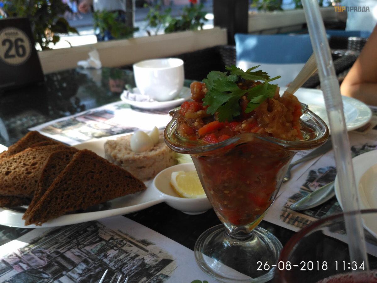 Фаршмачок і ікра