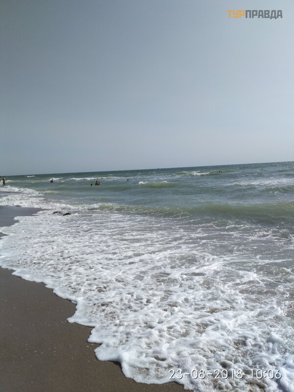 Море багато не буває