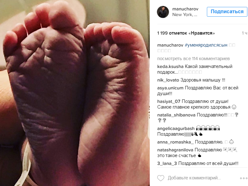 Також щасливого батька привітали Валерія, Анна Шульгіна та Ірина Клявер