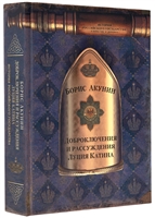 Повідомити про неточність в описі