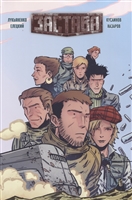 «Истопник» - книга незвичайна