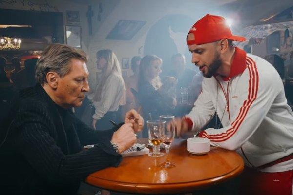 »угруповання« Ленінград »