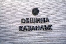 Запрошення до громадського обговорення звіту про бюджет 2018 р