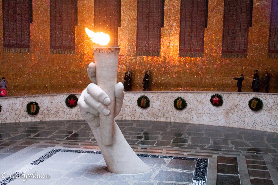 Зал військової слави