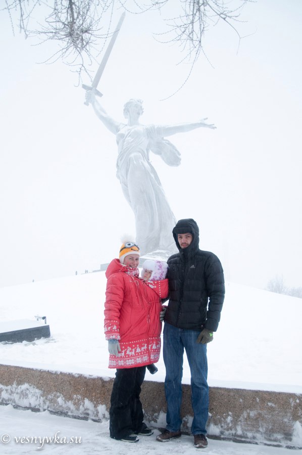 Сімейне фото