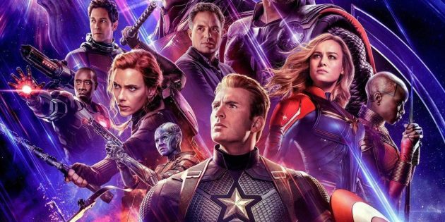 Месники: Фінал