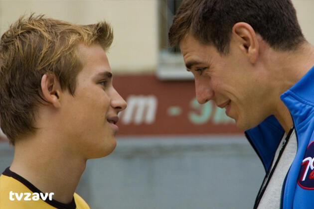 Розіграш (2008)   Кадр з фільму: «Розіграш»   Ремейк вже класичного фільму Володимира Меньшова, який той зняв в 1976 році