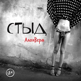 скачати альбом