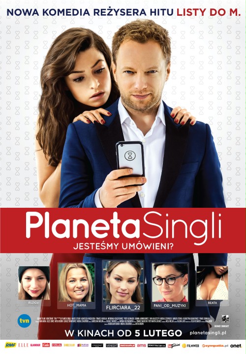 Польские романтические комедии: «Планета сингли» (2016)