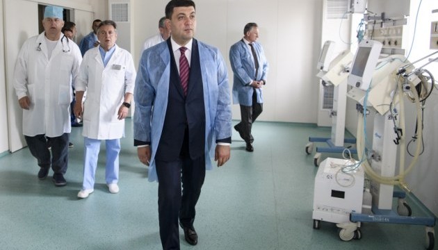 Уряд України в рамках розпочатої реформи системи охорони здоров'я змінює принцип фінансування лікарень і переходить до системи оплати саме процесу лікування, а не стін або койко-місць