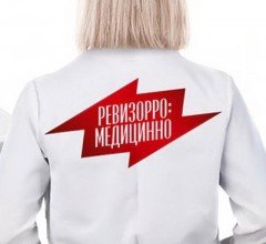 У 22 роки Народжений взяв участь в проекті Голос