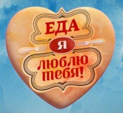 На жаль, приватний