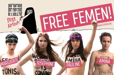 5 червня 2013, 21:04 Переглядів:   Суд над активістками FEMEN у Тунісі відкладено на тиждень, фото & nbsp; femen