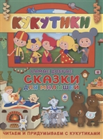Отже, дозвольте представитися