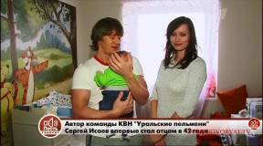 «Мені дуже хочеться, щоб щось крихке, що є між нами, зберігалося