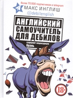 Повідомити про неточність в описі