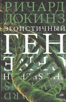 English Grammar in Use