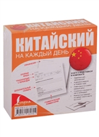 Перед вами історія доказової медицини XVI-XX ст