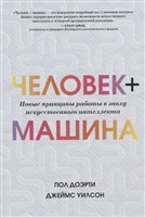 Як перетворити місто, налаштований проти розвитку велосипедної інфраструктури, в одну з найбільш зручних майданчиків для велосипедистів в світі