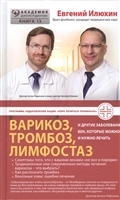 Керівництво по переосмисленню бізнес-процесів і створення інноваційних робочих місць за допомогою штучного інтелекту