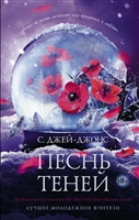 Війна буває тільки на фронті