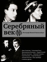 Чому важливо спілкуватися з місцевими жителями
