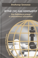 Веганські кухня - це корисно і красиво