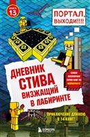 Повідомити про неточність в описі